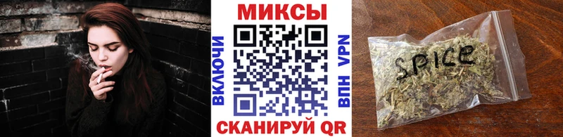 Купить закладки  Евпатория  БУТИРАТ BDO 